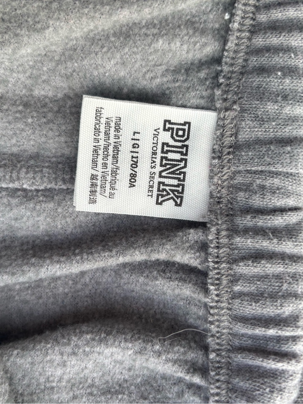 Victoria's Secret pink jogger suit - Picture 5 of 5